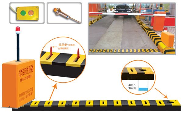 来宾V5 嵌入式闯岗自动扎胎器（阻车器）